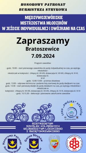 Międzywojewódzkie Mistrzostwa Młodzików Bratoszewice 2024