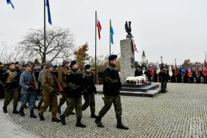 Obchody Narodowego Święta Niepodległości 2024